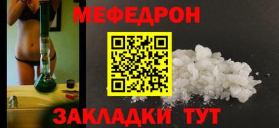 кокаин колумбия Бузулук