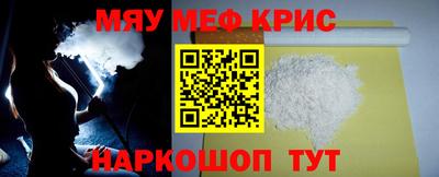 кокаин колумбия Бузулук