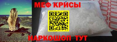 ALPHA PVP Будённовск