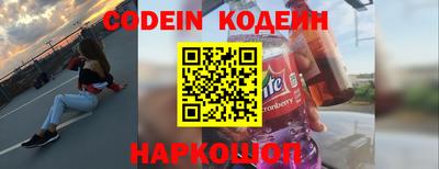 кокаин колумбия Бузулук