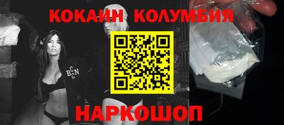 ALPHA PVP Будённовск