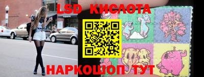 кокаин колумбия Бузулук