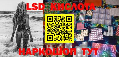 кокаин колумбия Бузулук