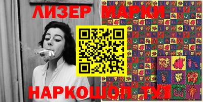 кокаин колумбия Бузулук