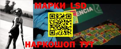 альфа пвп VHQ Бугуруслан