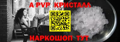 COCAINE Среднеуральск
