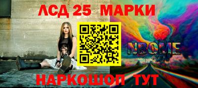 альфа пвп VHQ Бугуруслан