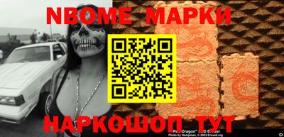 альфа пвп VHQ Бугуруслан