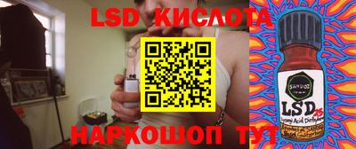 кокаин колумбия Бузулук