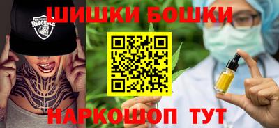 кокаин колумбия Бузулук