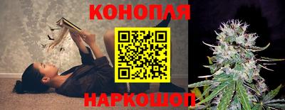 альфа пвп VHQ Бугуруслан