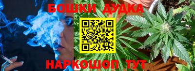 кокаин колумбия Бузулук