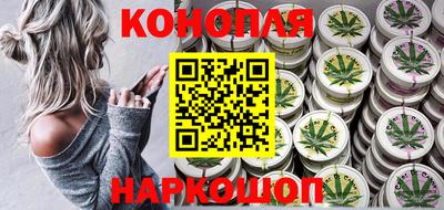 кокаин колумбия Бузулук