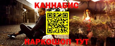 альфа пвп VHQ Бугуруслан