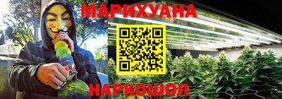 ALPHA PVP Будённовск