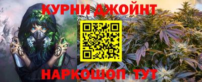 кокаин колумбия Бузулук
