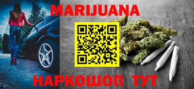 альфа пвп VHQ Бугуруслан