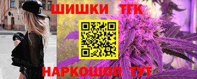 ALPHA PVP Будённовск