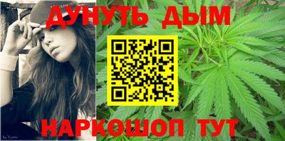 ALPHA PVP Будённовск