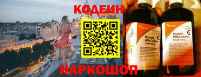 кокаин колумбия Бузулук