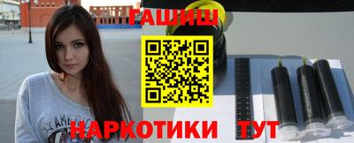 кокаин колумбия Бузулук