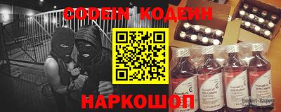 альфа пвп VHQ Бугуруслан