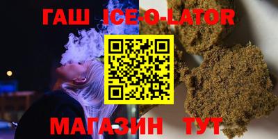 кокаин колумбия Бузулук